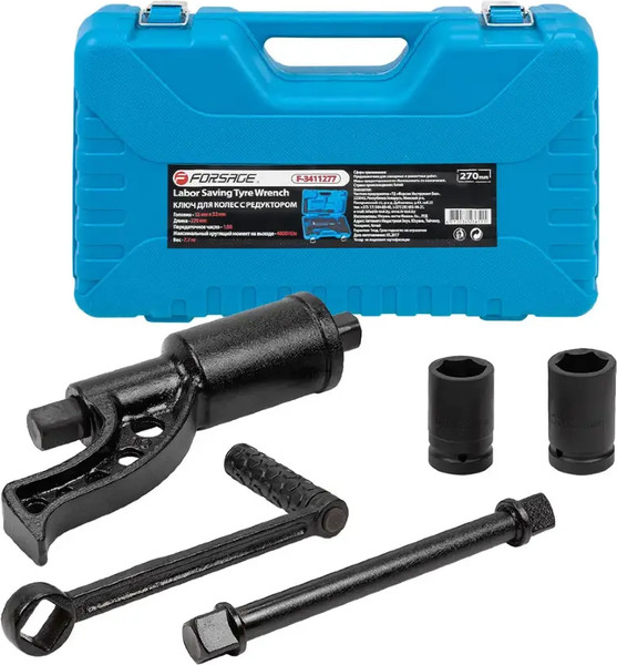 Изображение товара Ключ для колес Forsage F-3411277 (10922)