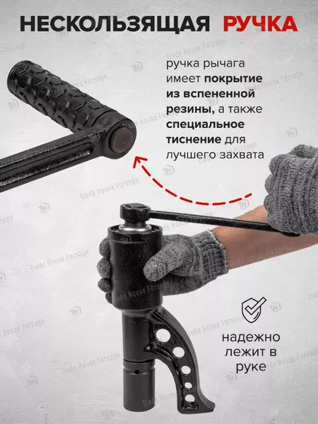 Изображение товара Ключ для колес Forsage F-3411277 (10922)