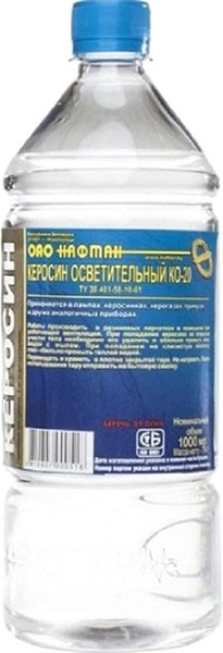 Изображение товара Керосин осветительный Нафтан Керосин осветительный КО-20 / 005162 (900мл)