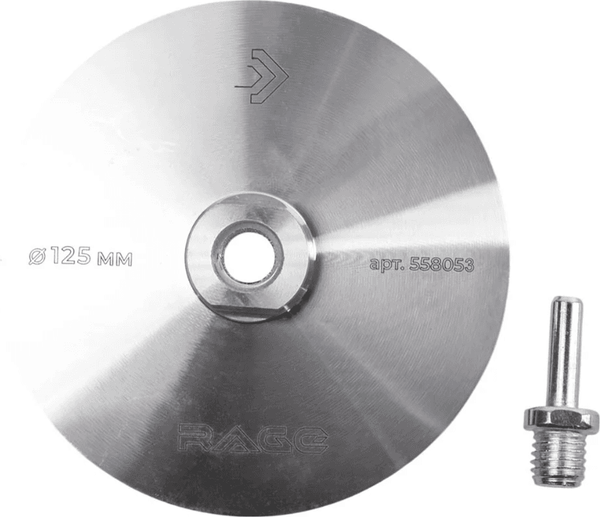 Изображение товара Опорная тарелка Vira 125мм / 558053