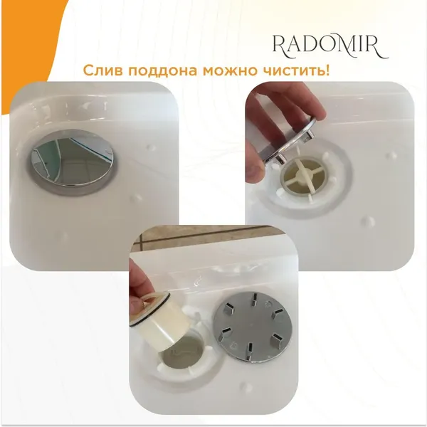 Изображение товара Душевой поддон Radomir Смарт 1-11-0-0-0-332