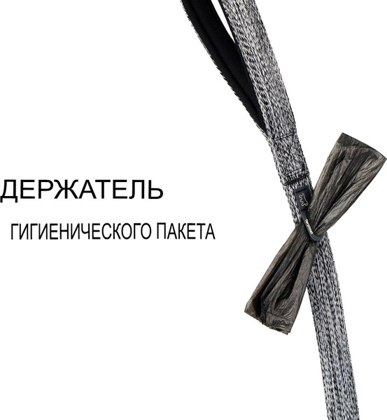 Изображение товара Поводок Ferplast Greener Soft G25/120 / 78180421 (серый)