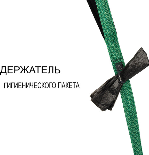 Изображение товара Поводок Ferplast Greener Soft G25/120 / 78180423 (зеленый)