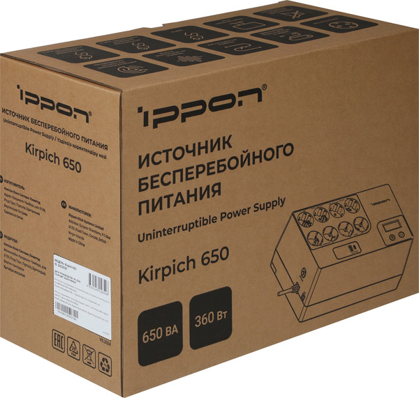 Изображение товара ИБП IPPON Kirpich 650 / 2003035 (черный)