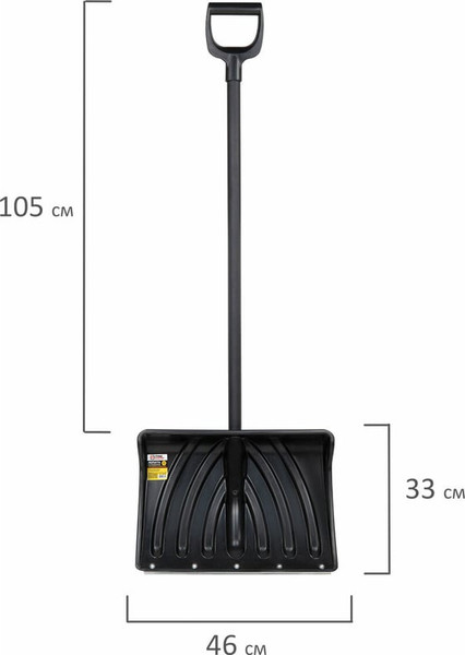 Изображение товара Лопата для уборки снега Грандмастер 700330