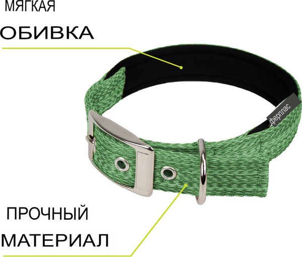 Изображение товара Ошейник Ferplast Greener Soft G25/53 / 78240523 (зеленый)
