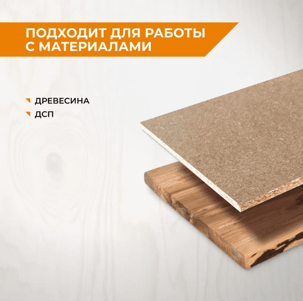 Изображение товара Пильный диск Vira Rage 76мм / 594076