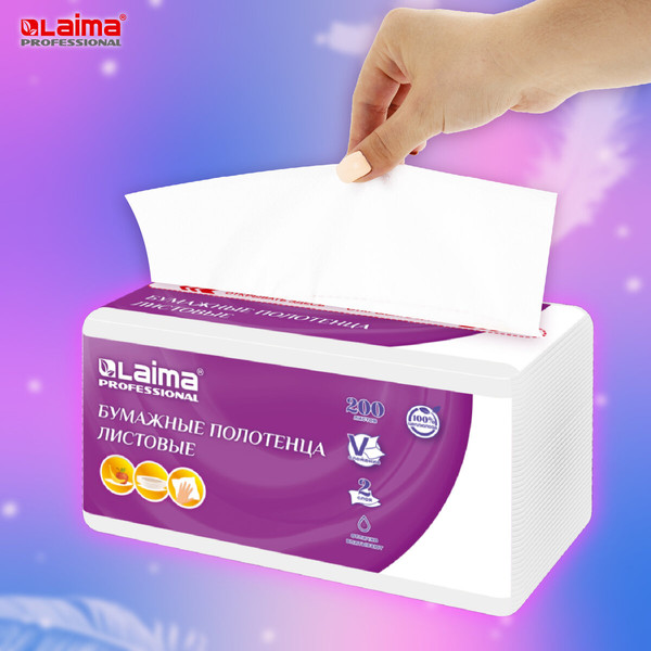 Изображение товара Бумажные полотенца Laima Professional / 115499