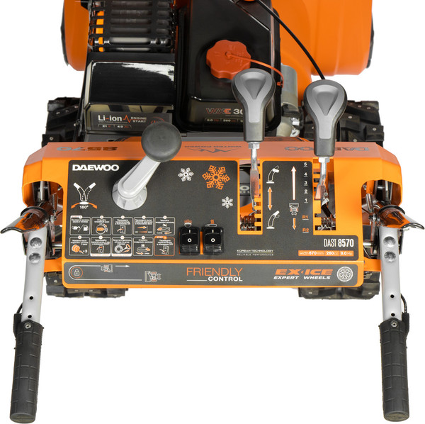 Изображение товара Снегоуборщик бензиновый Daewoo Power DAST 8570 (LCT)