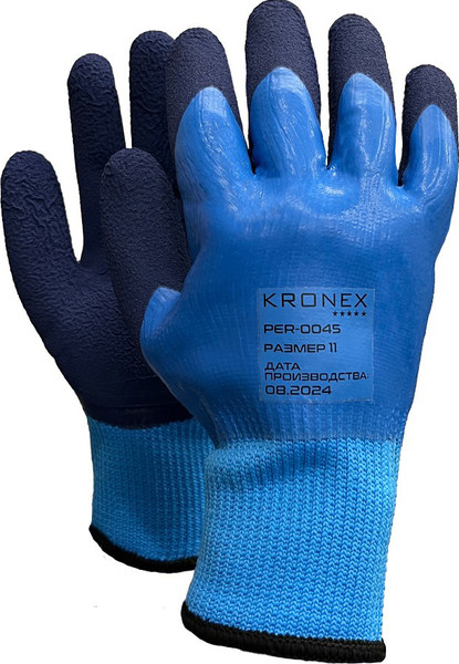 Изображение товара Перчатки защитные Kronex Split Warm / PER-0045