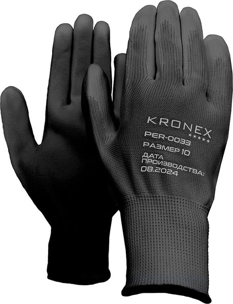 Изображение товара Перчатки защитные Kronex Neuron-Pu / PER-0033_1 (черный)