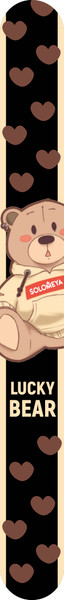 Изображение товара Пилка для ногтей Solomeya Lucky bear 180/220 / 06-987