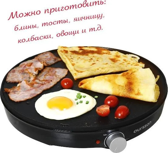 Изображение товара Блинница Oursson UM1030/BL