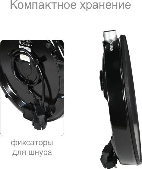 Изображение товара Блинница Oursson UM1030/BL
