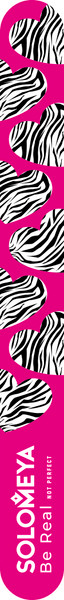 Изображение товара Пилка для ногтей Solomeya Zebra pattern 180/220 / 06-985