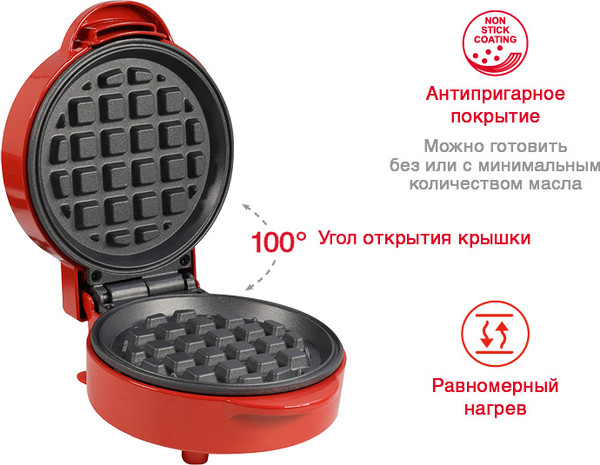 Изображение товара Вафельница Oursson WM0510T/RD