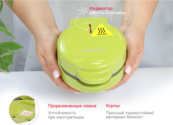Изображение товара Вафельница Oursson WM0512T/GA