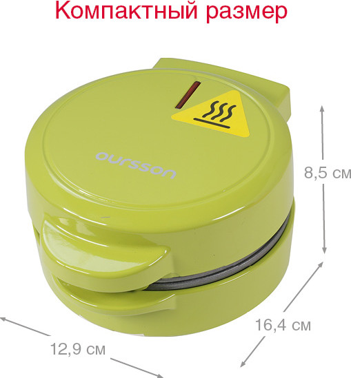 Изображение товара Вафельница Oursson WM0512T/GA