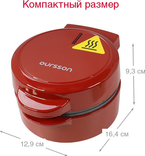 Изображение товара Тарталетница Oursson WM0514T/DC