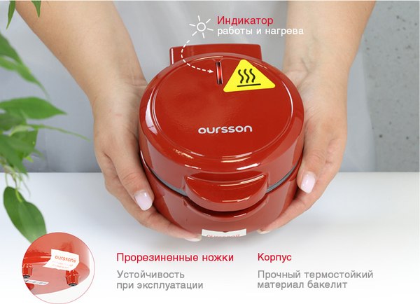 Изображение товара Тарталетница Oursson WM0514T/DC