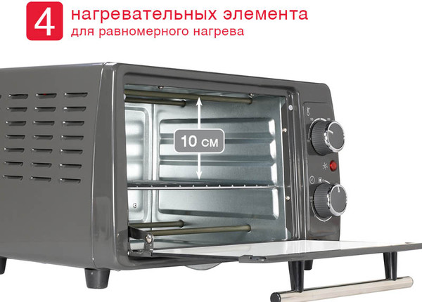 Изображение товара Ростер Oursson MO1020/DG
