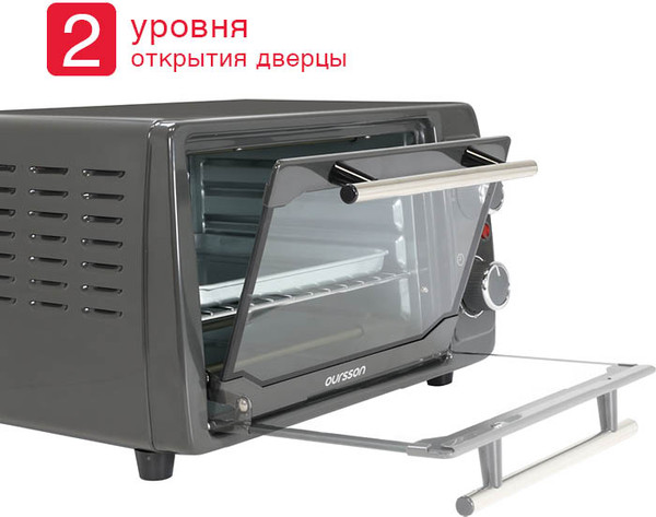 Изображение товара Ростер Oursson MO1020/DG