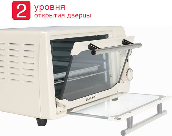 Изображение товара Ростер Oursson MO1020/IV