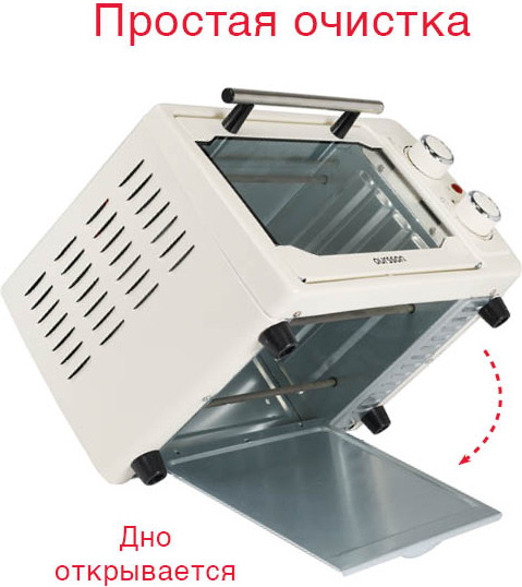Изображение товара Ростер Oursson MO1020/IV