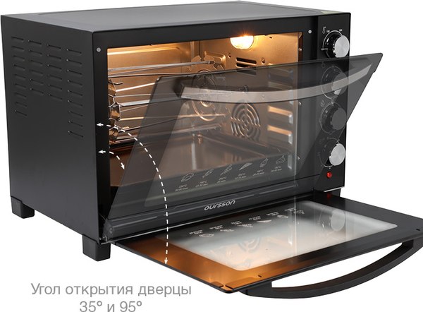 Изображение товара Ростер Oursson MO3507/BL