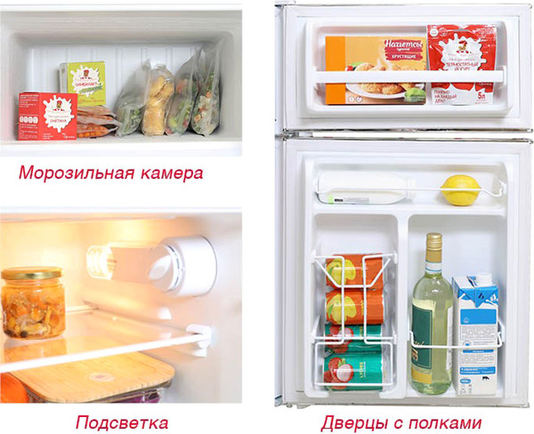 Изображение товара Холодильник с морозильником Oursson RF0860/WH