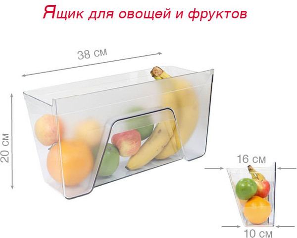 Изображение товара Холодильник с морозильником Oursson RF0860/WH