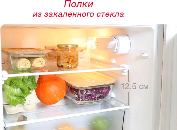 Изображение товара Холодильник с морозильником Oursson RF0860/WH