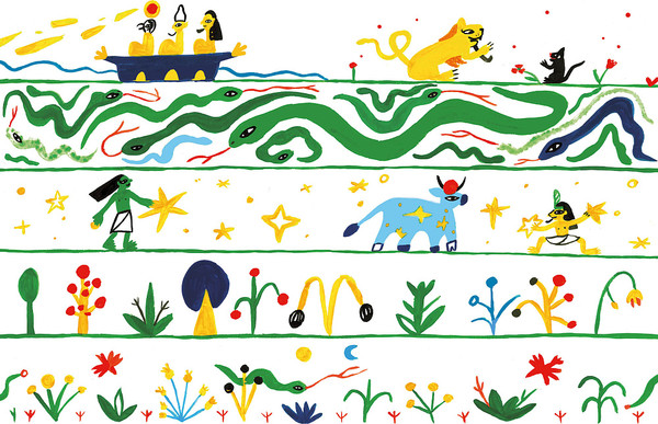 Изображение товара Книга Издательство Самокат Ладья вечности, твердая обложка (Азми Марта)