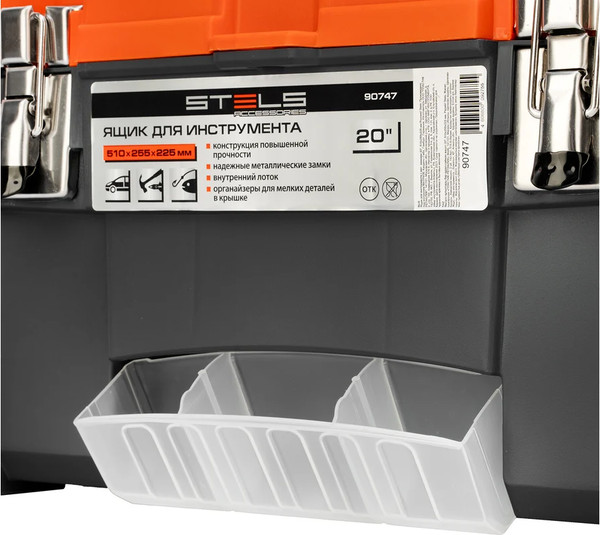 Изображение товара Ящик для инструментов Stels 90747