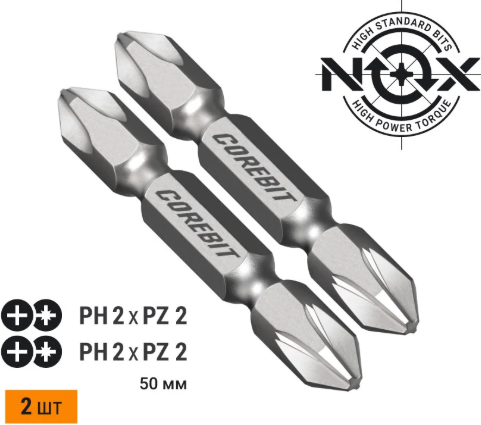 Изображение товара Набор бит Nox 2X Ph2xPz2-50 / 336003 (2шт)