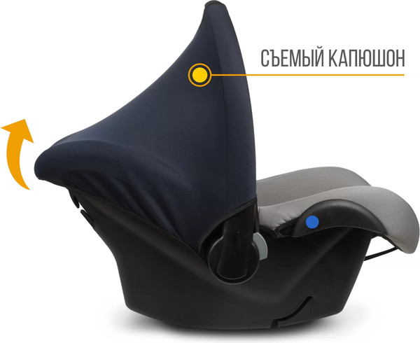 Изображение товара Автокресло Zlatek Colibri Lux (светло-серый)