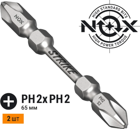Изображение товара Набор бит Nox Strike impact 2Х Рh2хРh2-65 / 333265-2 (2шт)