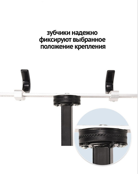 Изображение товара Кронштейн для велосипеда Happy Home BM-004