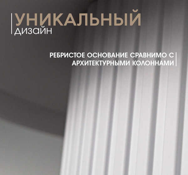 Изображение товара Журнальный столик Sheffilton SHT-CT94 (белый пластик)