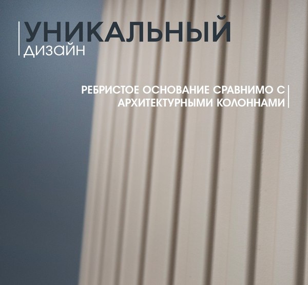 Изображение товара Журнальный столик Sheffilton SHT-CT94 (капучино, пластик)