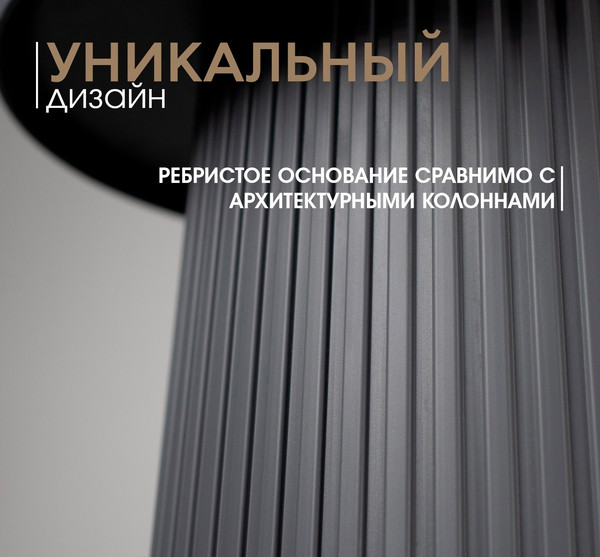 Изображение товара Журнальный столик Sheffilton SHT-CT94 (темно-серый, пластик)