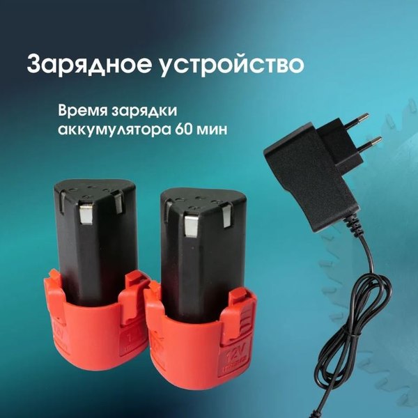 Изображение товара Триммер аккумуляторный Edon PROtech 12–2000GT / 21340