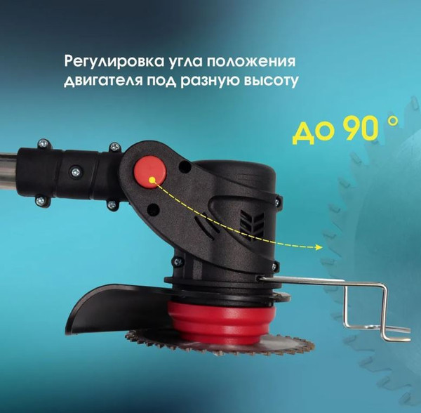 Изображение товара Триммер аккумуляторный Edon PROtech 12–2000GT / 21340