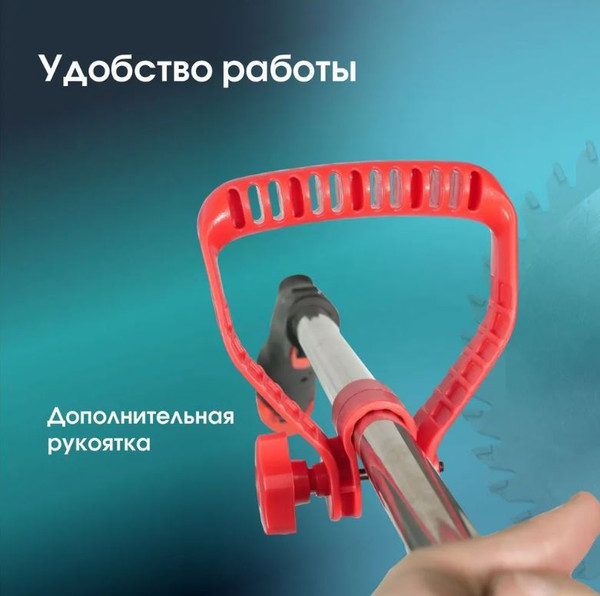 Изображение товара Триммер аккумуляторный Edon PROtech 12–2000GT / 21340