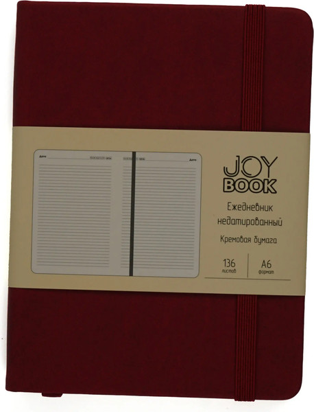 Изображение товара Ежедневник Listoff Joy Book / ЕКДБ62513604 (136л, пряное вино)