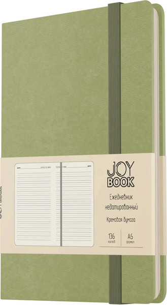 Изображение товара Ежедневник Listoff Joy Book / ЕКДБ62513610 (136л, чай матча)