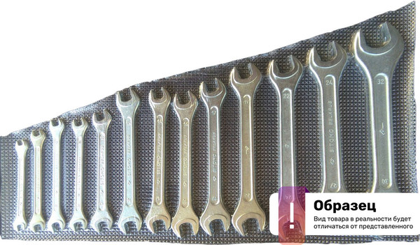 Изображение товара Набор ключей СИТОМО С открытым зевом двусторонних КГ-7 D (исп.1, в/у скин)