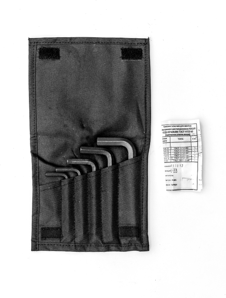 Изображение товара Набор ключей СИТОМО Ддля винтов с внутренним шестигранником КВШ-5 (ПВХ базовый, без пленки)