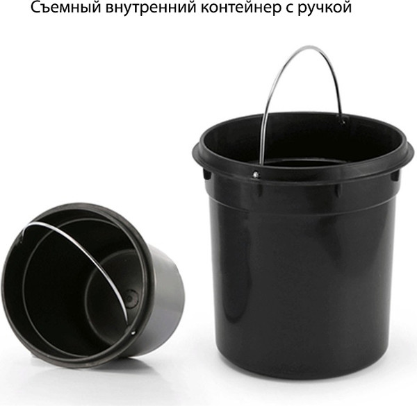 Изображение товара Мусорное ведро Sundays Home 6499002847A