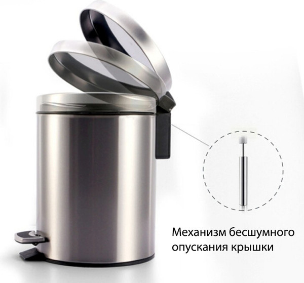 Изображение товара Мусорное ведро Sundays Home 6499002847A